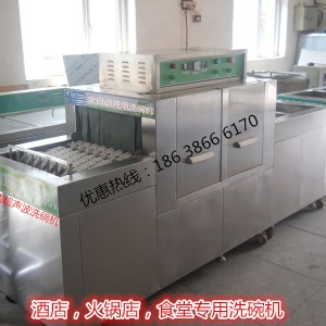 河南鄭州市責(zé)任品牌華豫兄弟牽背式洗碗機(jī)專為你打造 個(gè)性定制體驗(yàn)