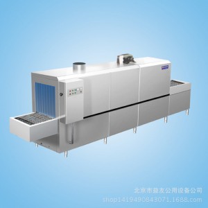 北京消費(fèi)者喜歡品牌益友通道式洗碗機(jī)輕松上手 操作簡(jiǎn)單