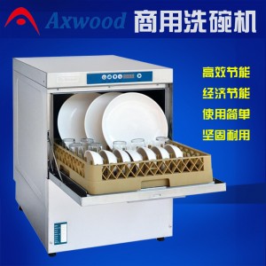 廣東東莞市環(huán)保品牌金甲臺(tái)下式洗碗機(jī)卓越品質(zhì) 產(chǎn)品細(xì)節(jié)大揭秘