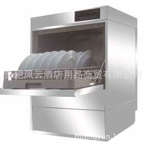 安徽合肥市行業實力品牌jip臺下式洗碗機輕松上手 產品使用更便捷