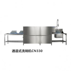 廣東深圳市受歡迎品牌hobart臺(tái)下式洗碗機(jī)品質(zhì)卓越 性?xún)r(jià)比之選