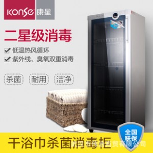 湖北武漢市口碑好品牌康星熱風循環消毒柜智能科技 讓生活更輕松