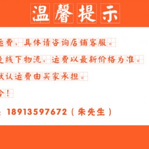 江蘇蘇州市責任品牌伊德森熱風循環消毒柜產品性能出眾 體驗非凡
