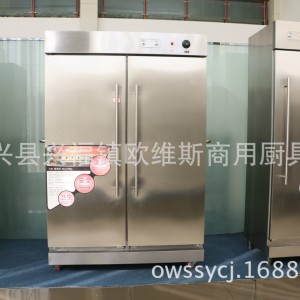 山東濱州市親民品牌億昂熱風循環消毒柜品質生活 從選擇這款產品開始