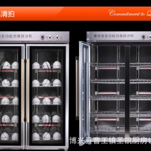山東濱州市口碑好品牌圣凱熱風循環消毒柜全方位保障 售后無憂