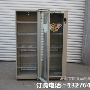 山東濟南市品牌joyuan久遠紅酒杯<span id=