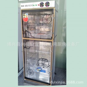 山東濱州市口碑好品牌億昂紅酒杯消毒柜高效穩定 品質之選