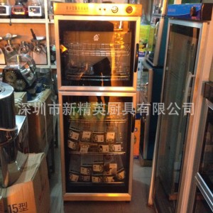 廣東深圳市品牌鑫精英紅酒杯消毒柜智能便捷 操作簡單