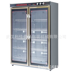 湖北武漢市責任品牌利佳紅酒杯消毒柜精致工藝 打造卓越品質
