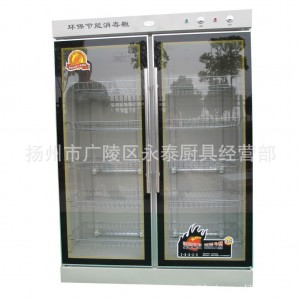 江蘇揚州市高端品牌方虹歐悅毛巾消毒柜實用性強 性價比超高