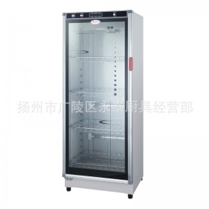 江蘇揚(yáng)州市行業(yè)實(shí)力品牌方虹歐悅毛巾消毒柜輕松上手 操作簡(jiǎn)單