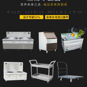 浙江舟山市環保品牌珈博不銹鋼廚具毛巾消毒柜智能科技 讓生活更美好