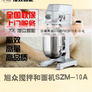 廣東廣州市品牌旭眾智能面包機精美外觀 引人注目