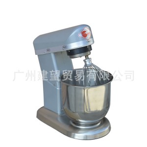 廣東廣州市消費(fèi)者喜歡品牌盛利鮮奶機(jī)功能齊全 滿足多樣需求