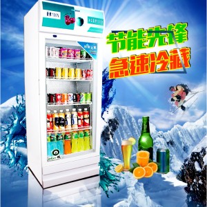 山東濱州市品牌聯眾展示冰柜品質卓越 值得信賴