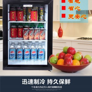 廣東廣州市受歡迎品牌千格展示冰柜品質卓越 值得信賴
