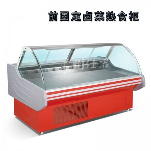 廣東廣州市行業(yè)實(shí)力品牌創(chuàng)基展示冰柜品質(zhì)卓越 值得信賴