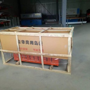 山東濱州市實(shí)力品牌科潤(rùn) 尚實(shí)展示冰柜精美外觀 引人注目