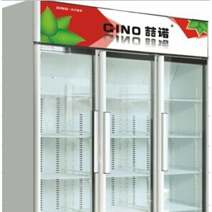 廣東中山市受歡迎品牌freder展示冰柜時(shí)尚設(shè)計(jì) 引領(lǐng)潮流新風(fēng)尚