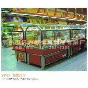 江蘇蘇州市親民品牌億力歐冷藏保鮮柜功能全面 實用性強