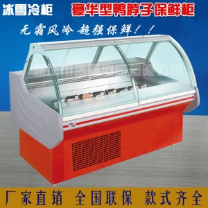 廣東深圳市經典品牌冰雪綠源冷藏保鮮柜高效性能 輕松應對各種挑戰
