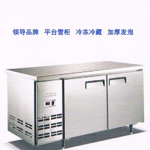 廣東深圳市消費者喜歡品牌sterne星星冷藏保鮮柜輕松上手 產品使用更便捷