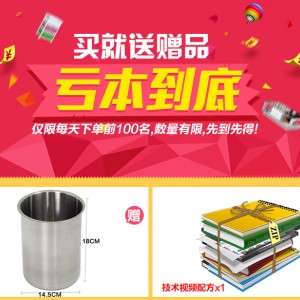 江西贛州市親民品牌恒芝制冷設(shè)備產(chǎn)品優(yōu)勢(shì)突出 值得信賴