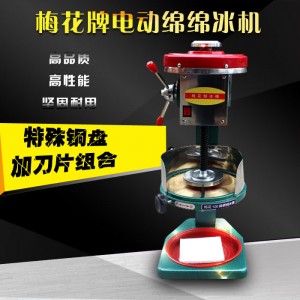安徽合肥市消費者喜歡品牌優瑞杰制冷設備產品體驗升級 讓生活更美好