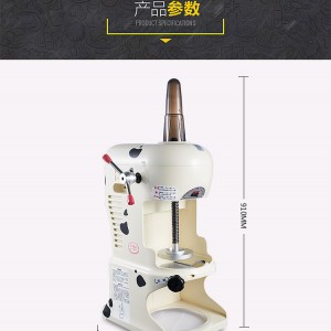 廣東廣州市創(chuàng)新品牌鈺堃制冷設(shè)備口碑之選 用戶好評(píng)如潮