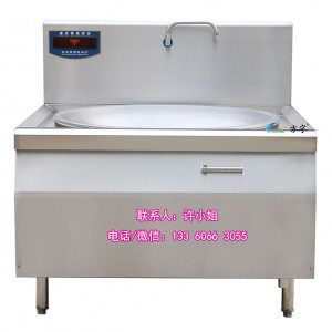 廣東東莞市受歡迎品牌方寧電磁單大鍋灶引領行業 創新科技產品