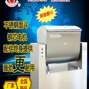 全國專業品牌銀鷹牌<span id=