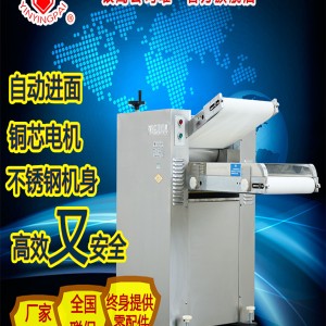 全國經典品牌銀鷹牌壓面機品質卓越 性價比之選