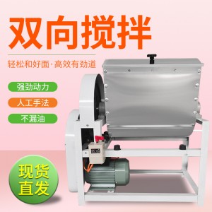全國受歡迎品牌眾興餐飲設備<span id=