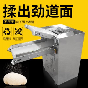 全國環保品牌眾興餐飲設備壓面機卓越性能 高效節能