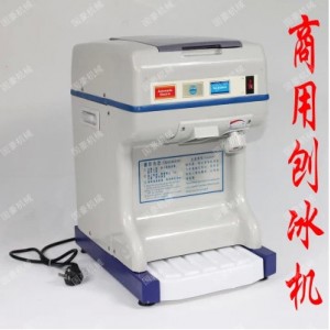 江蘇鹽城市專業(yè)品牌康德嘉利碎冰刨冰產(chǎn)品優(yōu)勢突出 讓您愛不釋手