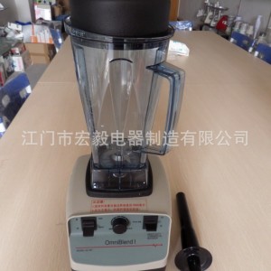 廣東江門市實力品牌hy碎冰刨冰卓越性能 高效節(jié)能