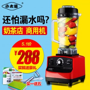 全國口碑好品牌其他碎冰刨冰品質卓越 性價比之選
