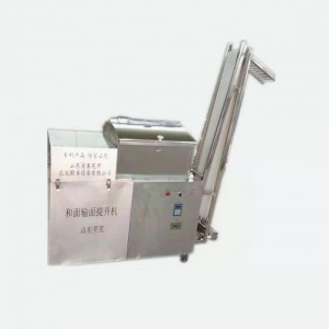 全國行業實力品牌山東萊蕪正大<span id=