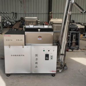 全國行業實力品牌山東萊蕪正大廚房設備<span id=