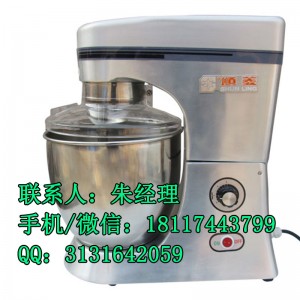 全國責任品牌順菱<span id=