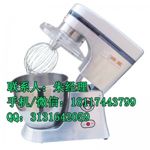 全國親民品牌順菱<span id=