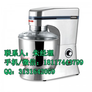 全國親民品牌順菱<span id=