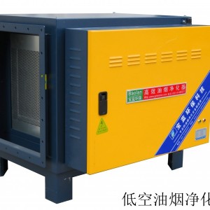 全國口碑好品牌廣東寶藍環保<span id=