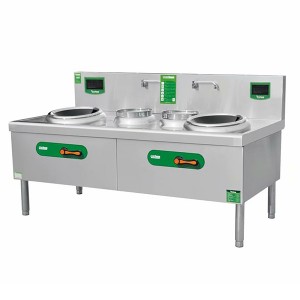 上海行業實力品牌晨銘商用電磁<span id=