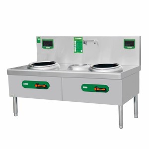 上海責任品牌晨銘商用電磁<span id=