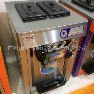 廣東廣州市親民品牌冰美淇樂雪糕機匠心外觀 盡顯品味