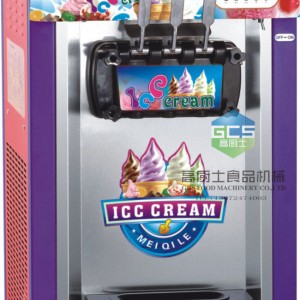 廣東深圳市環保品牌gcs冰淇淋機智能科技 讓生活更美好