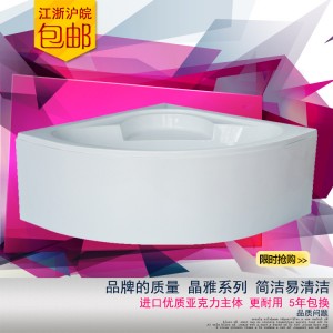 安徽宣城市創新品牌恒信浴缸類品質保證 售后無憂
