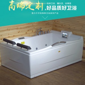 廣東佛山市經典品牌其他浴缸類品質保證 售后無憂