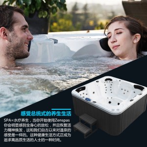 浙江<span id=